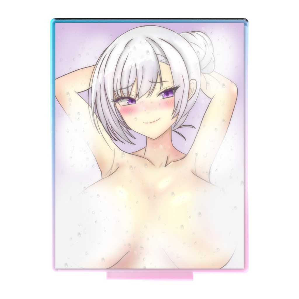 ベルファストのオーロラアクスタ