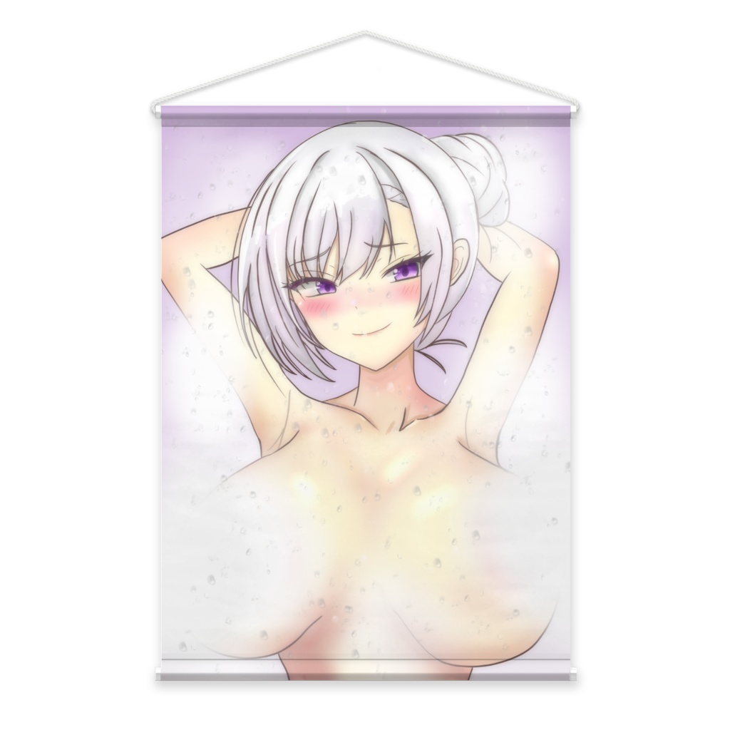 ベルファストのタペストリー