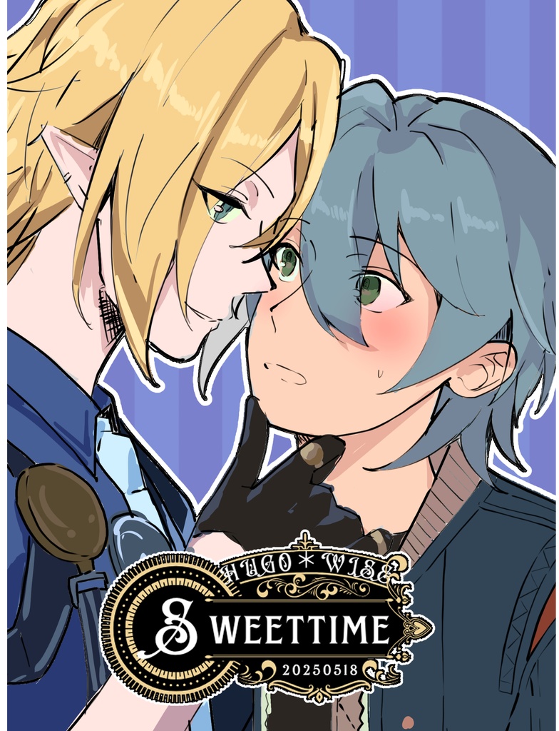 sweettime