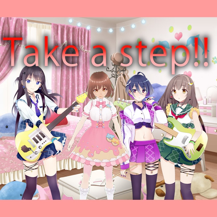 Vtuber 川井　成海 「Take a step!!」の楽曲（1サビver.）