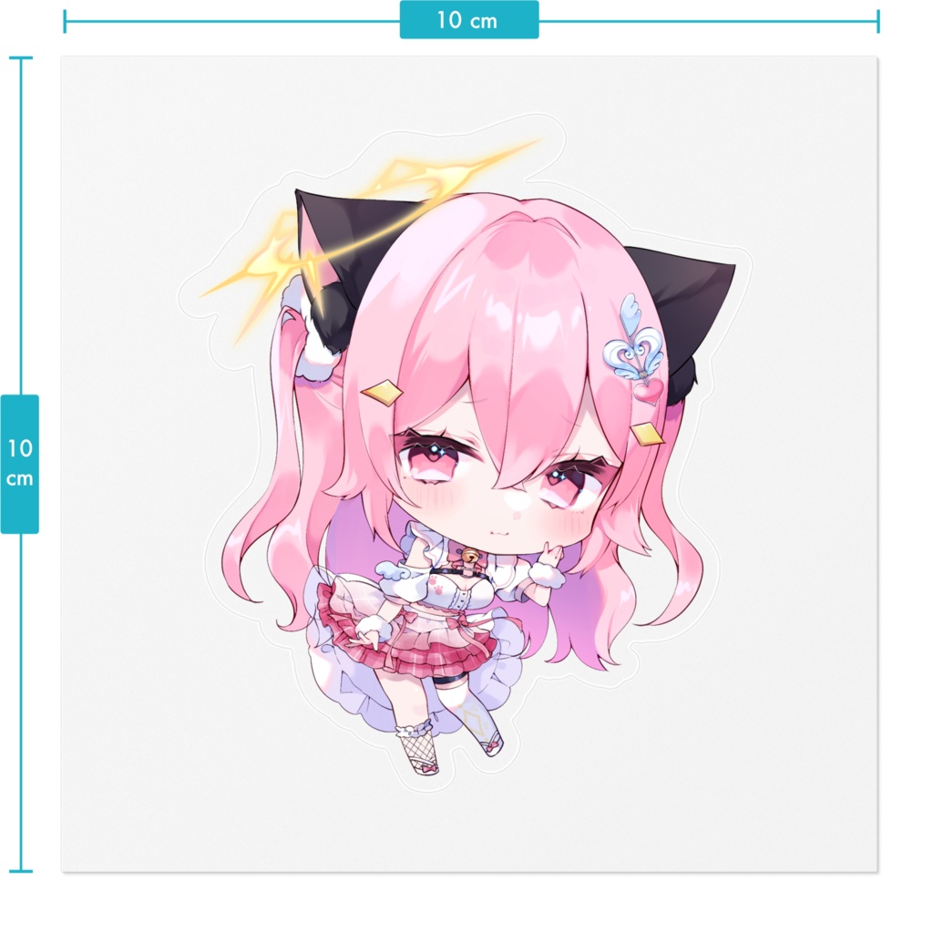 ずっと一緒すてっかー