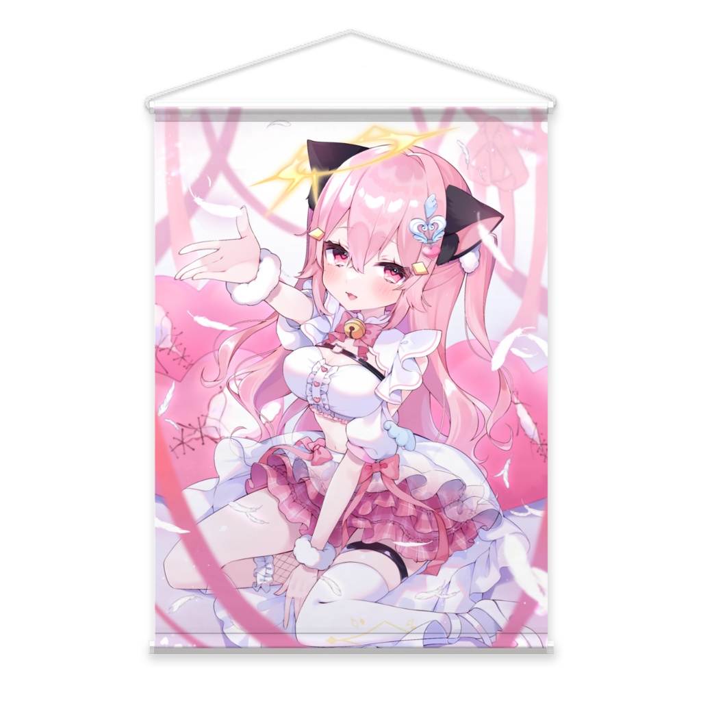 いつも見てるよ?たぺすと