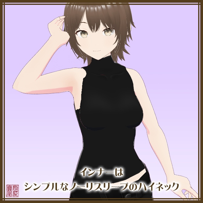 超リアル デニムジャケット