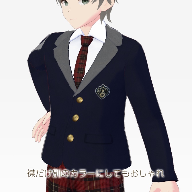 ブレザー制服セット(男子セット・女子セット)