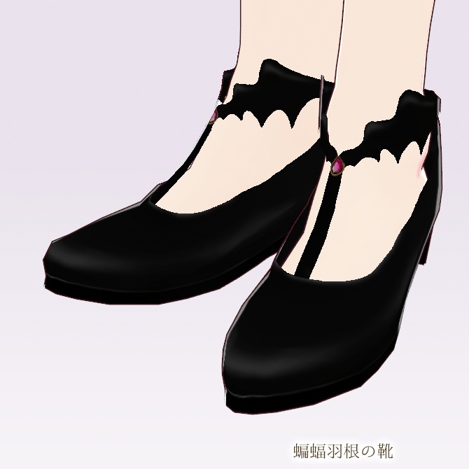 夢魔 サキュバスセット