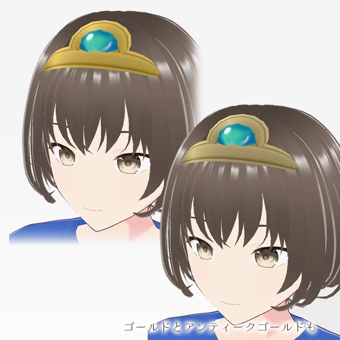 っぽいサークレット