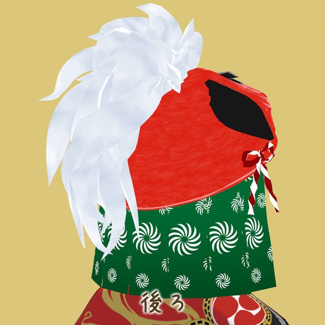 ゆるかわ「獅子舞帽子」