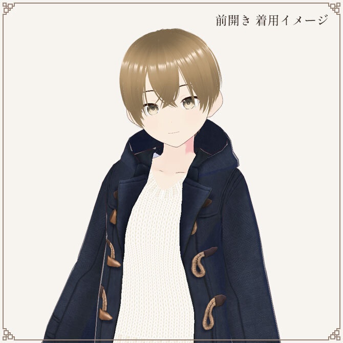 ダッフルコート 2TYPE 3COLRS