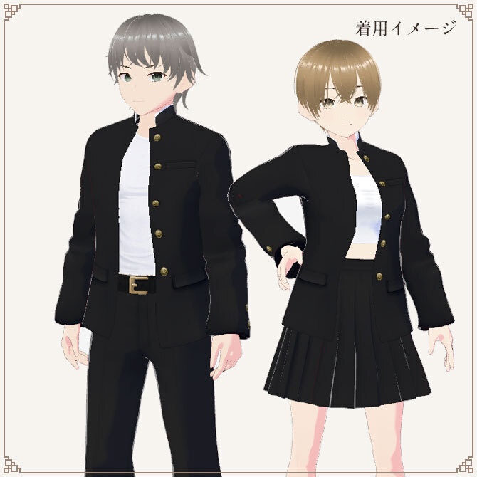 【男女】学ランセット