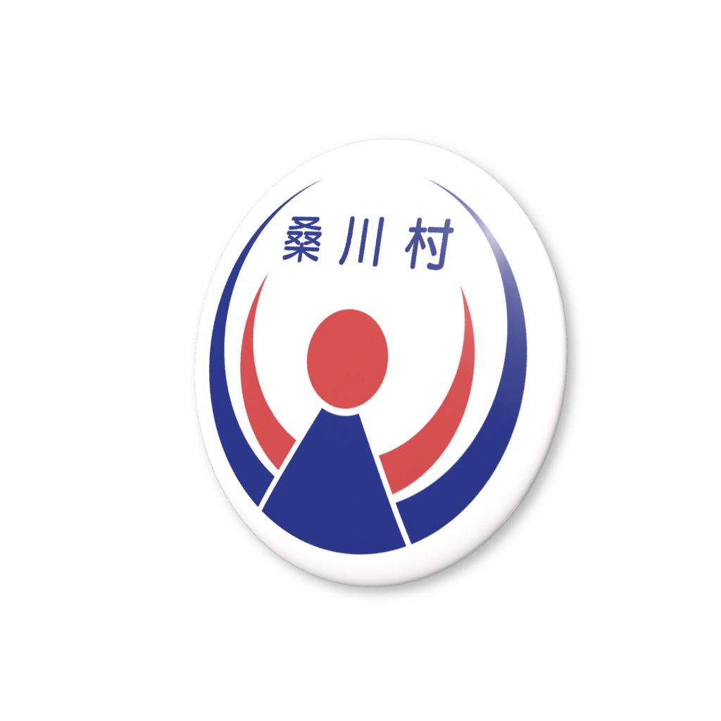 永野川地域市町村缶バッジ