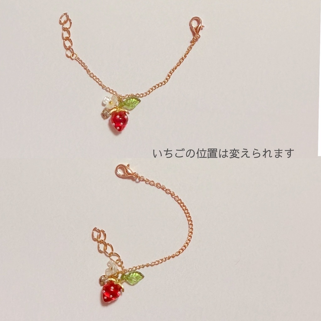 ちいさないちごポシェット【ほわ】