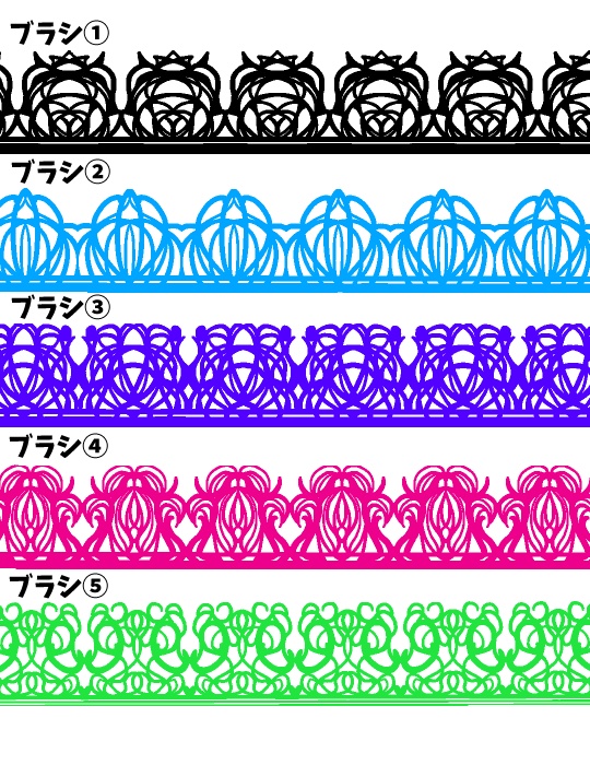 【CLIPSTUDIO専用】レースブラシ10種詰め合わせ【商用利用可】