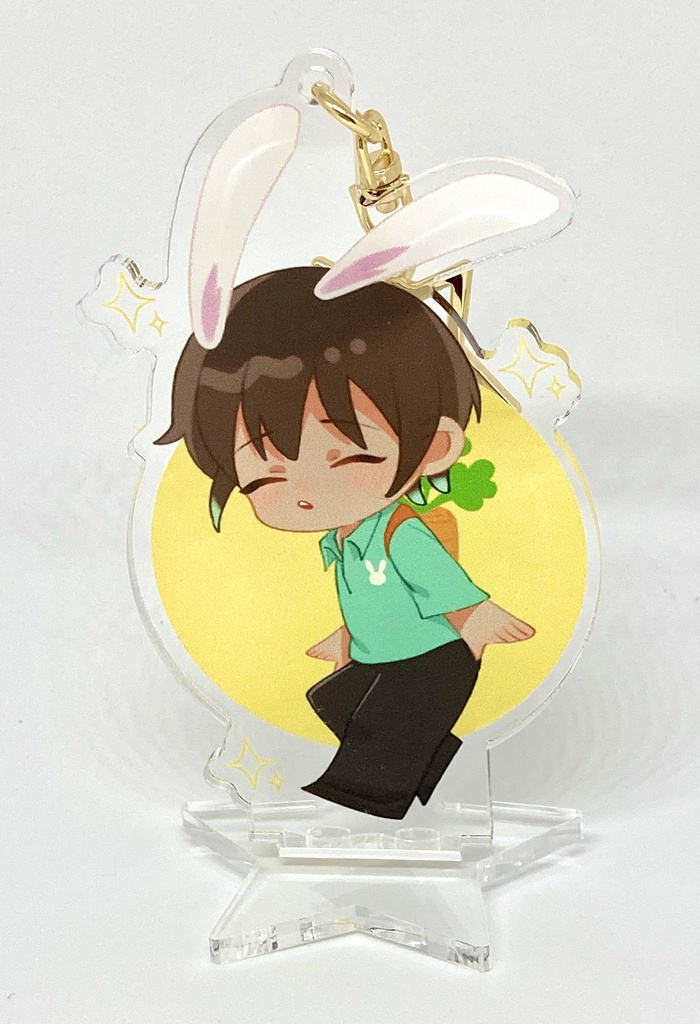 うさりしアクスタ