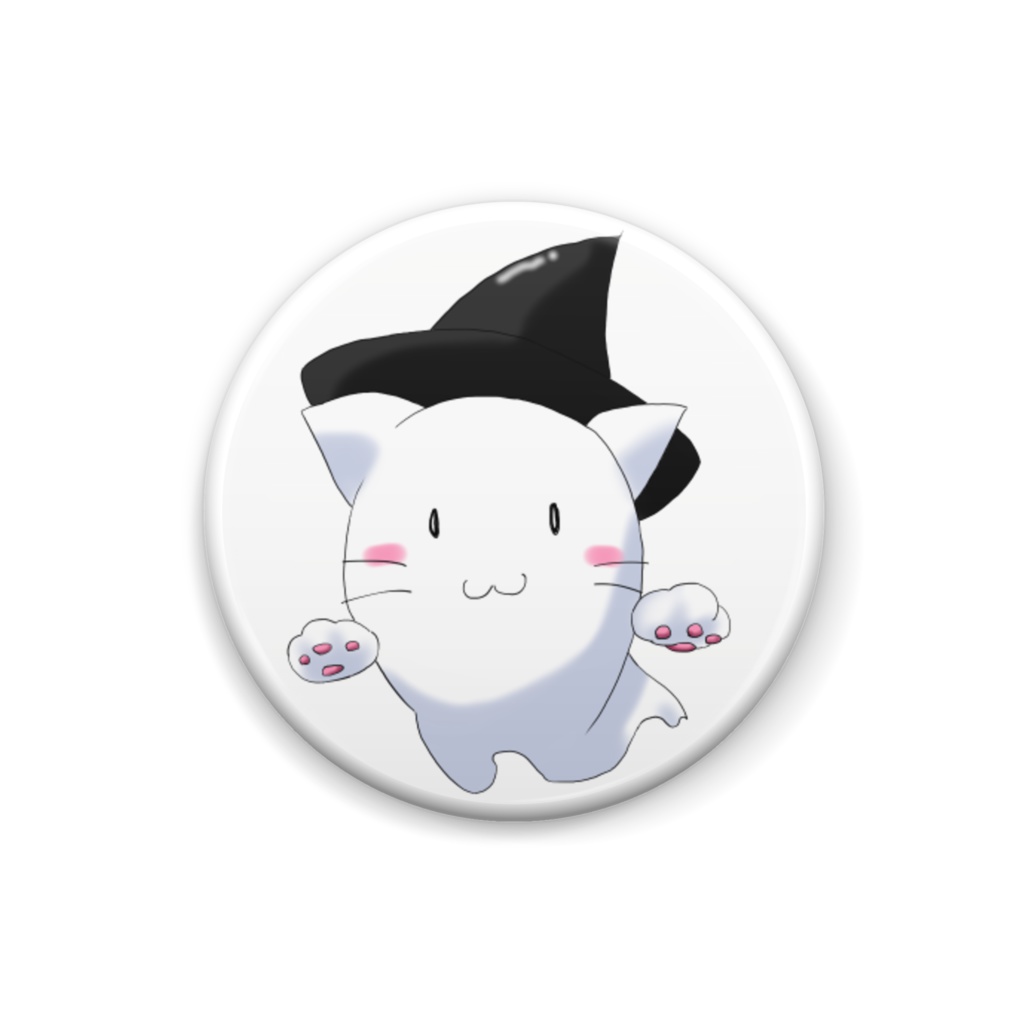 ねこ＠みっけ　ハッピーハロウィン　ねこおばけ缶バッジ