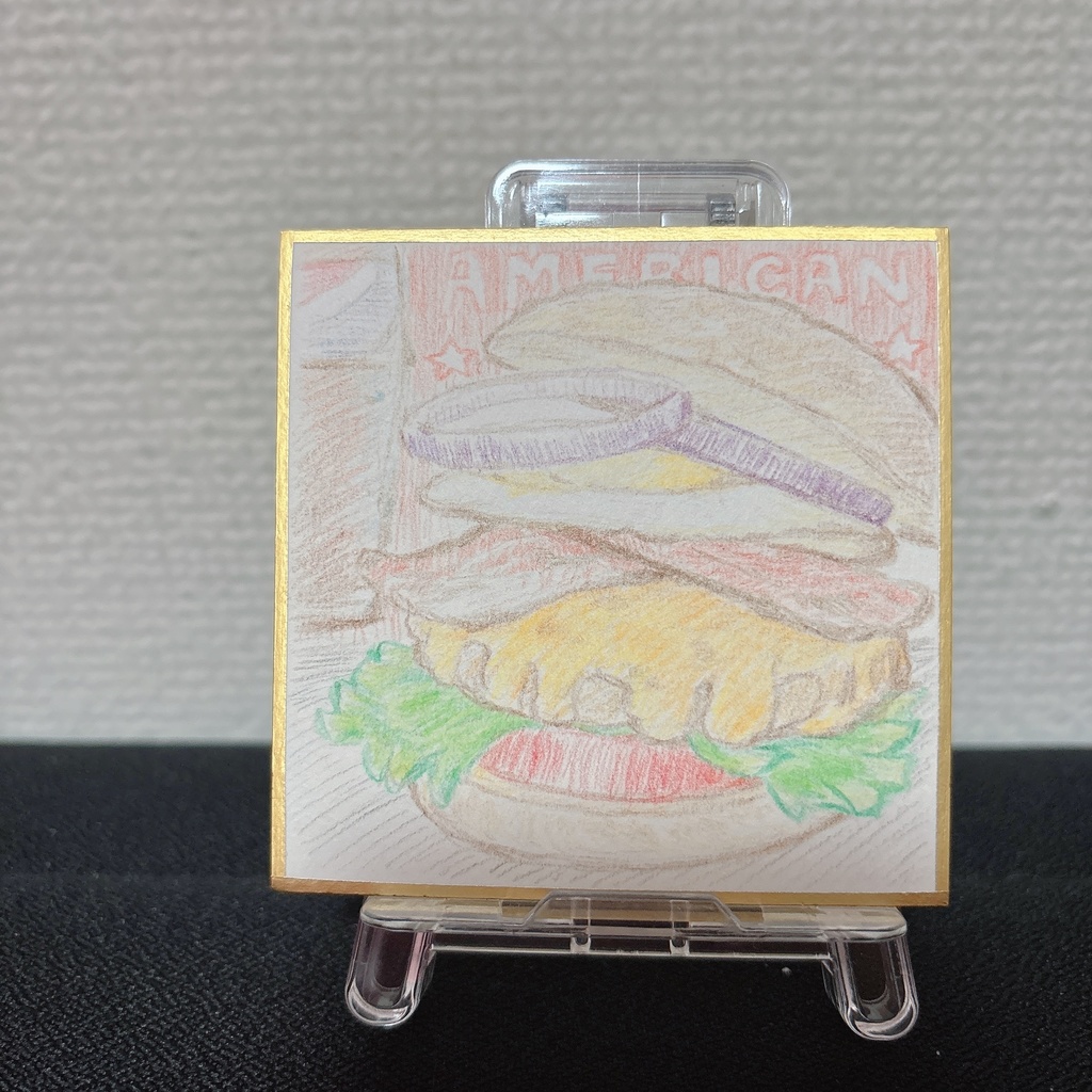 ミニ色紙　水彩色鉛筆　ハンバーガー