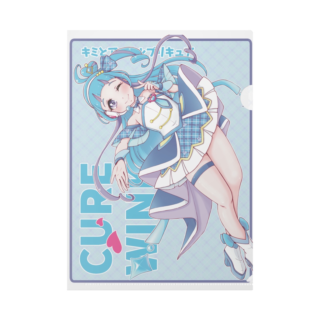 キミとアイドルプリキュア キュアウインク クリアファイル