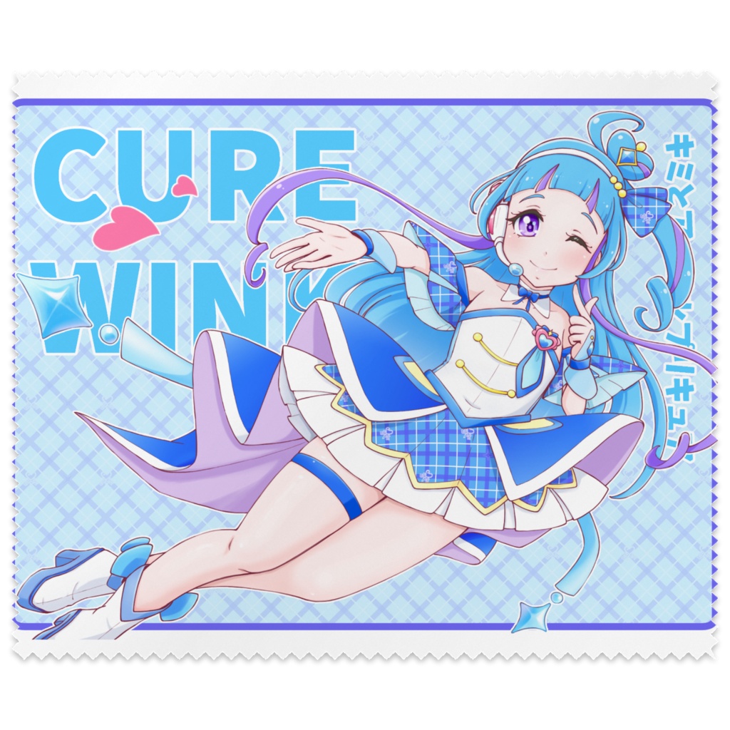 キミとアイドルプリキュア キュアウインク メガネ拭き