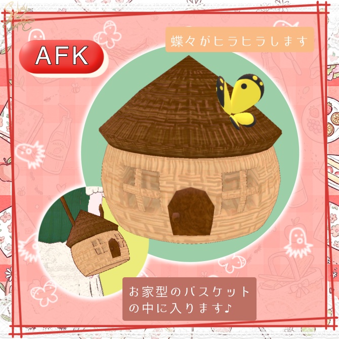 オリジナル3Dモデル『ウィンちゃん』タコウィンナーから生まれた女の子!