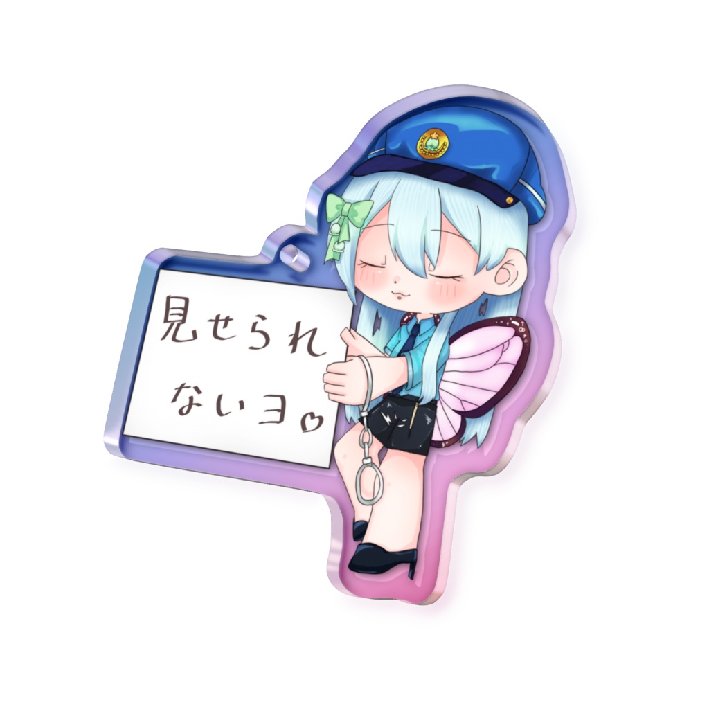 りんりんぽりすうーめん