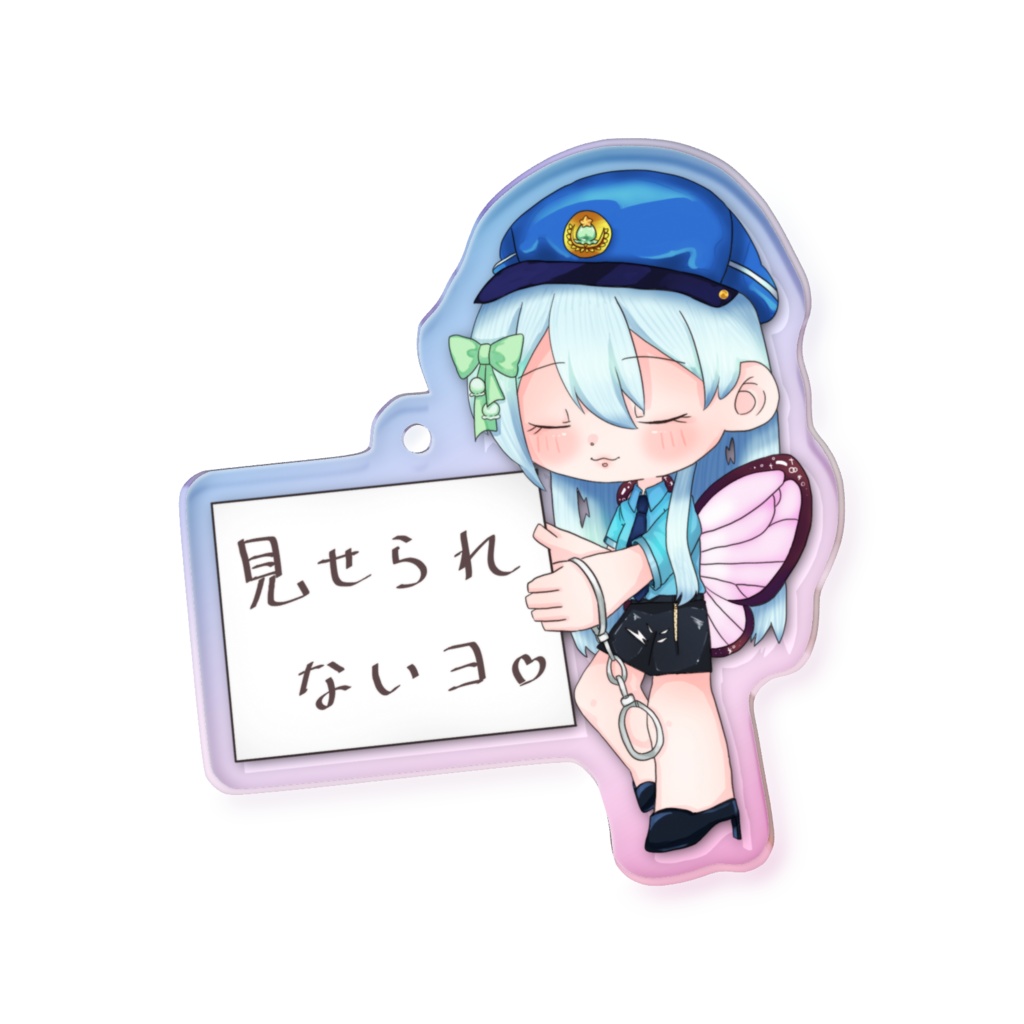 りんりんぽりすうーめん