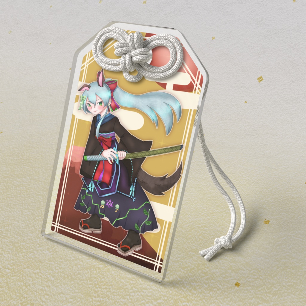 [午]鈴ノ音の御加護を