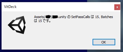 自動販売機風ブース雛形