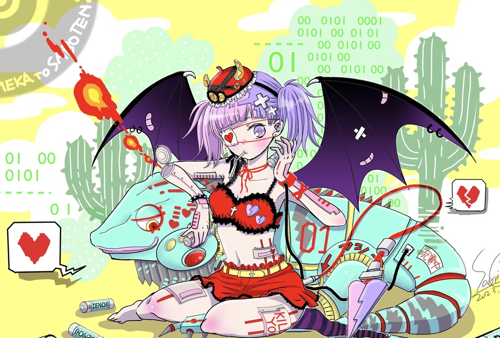 メカとサボテン