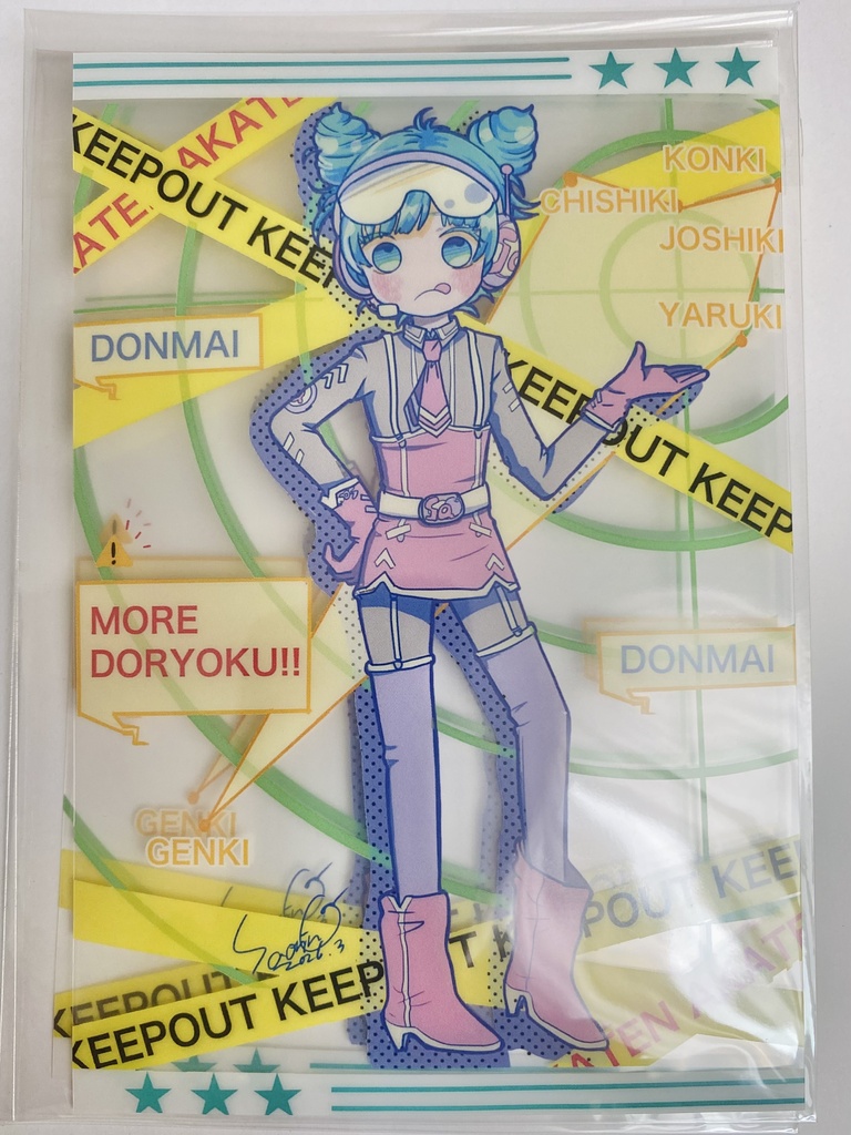 クリアカード