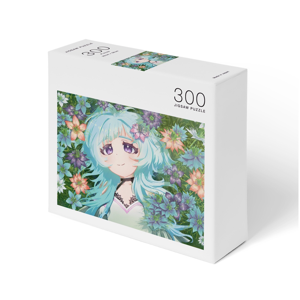 くろねジグソーパズル①