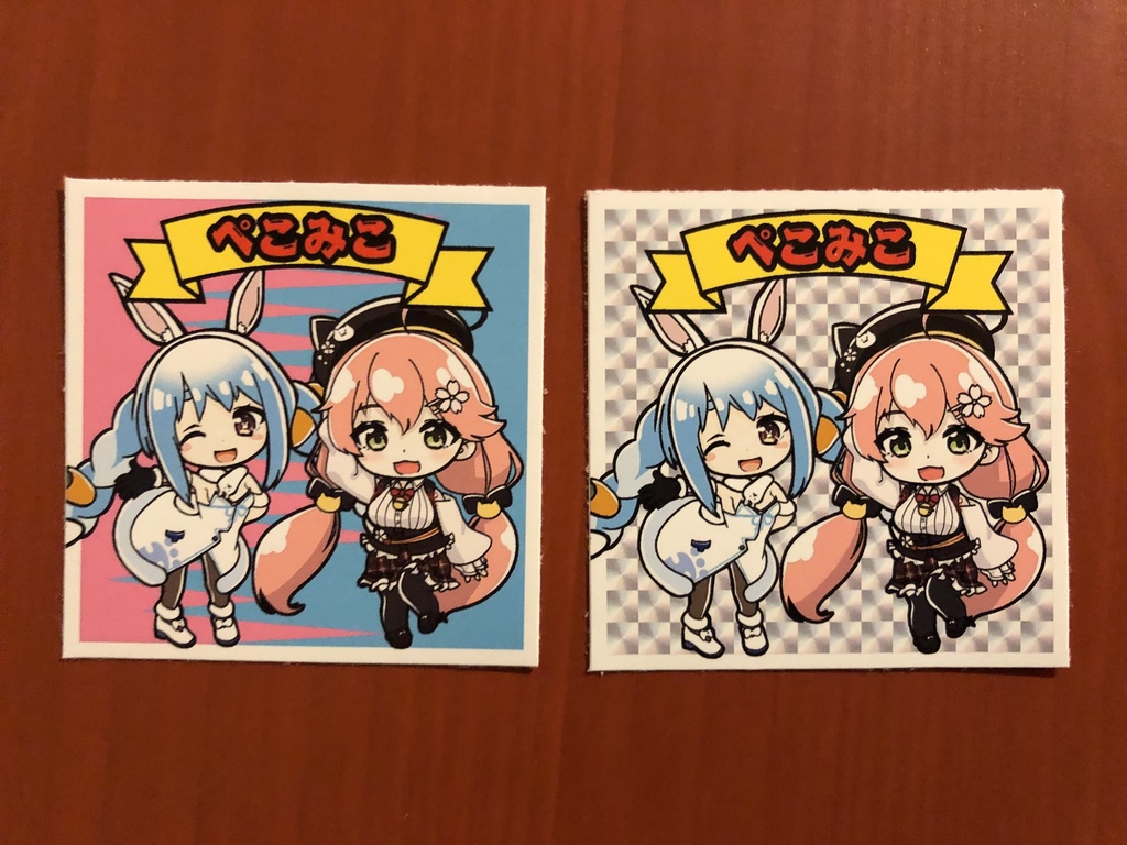 【非公式】兎田ぺこら さくらみこ ステッカー