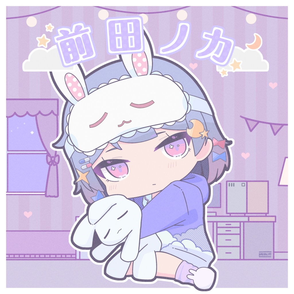 ノカちゃんマンシール