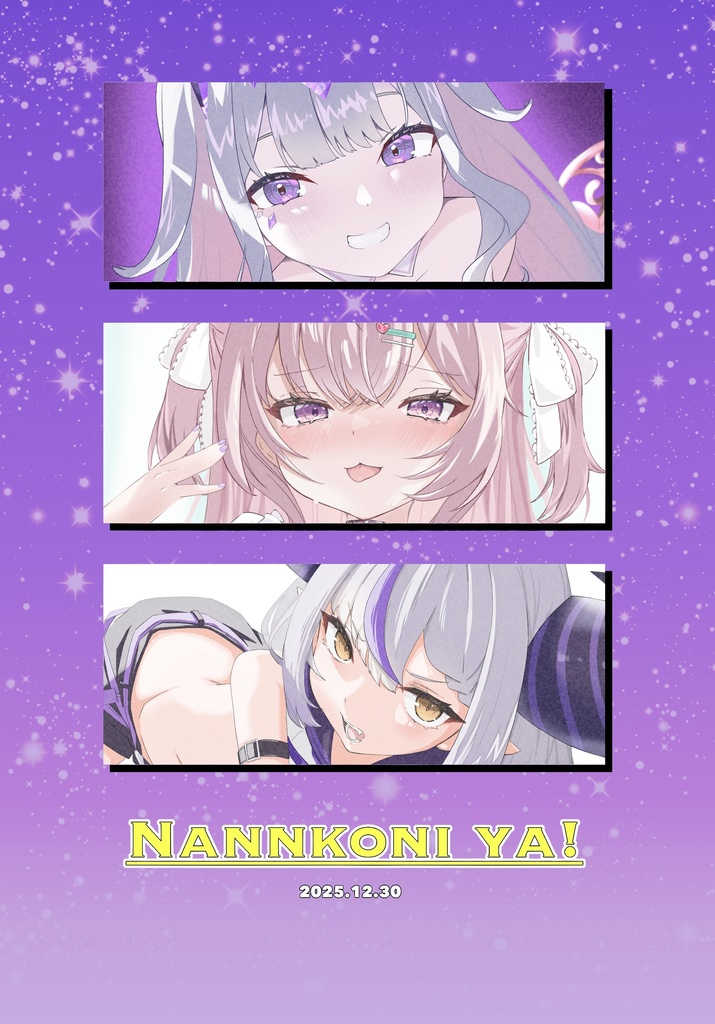 C107 イラスト本 holo illustration2025