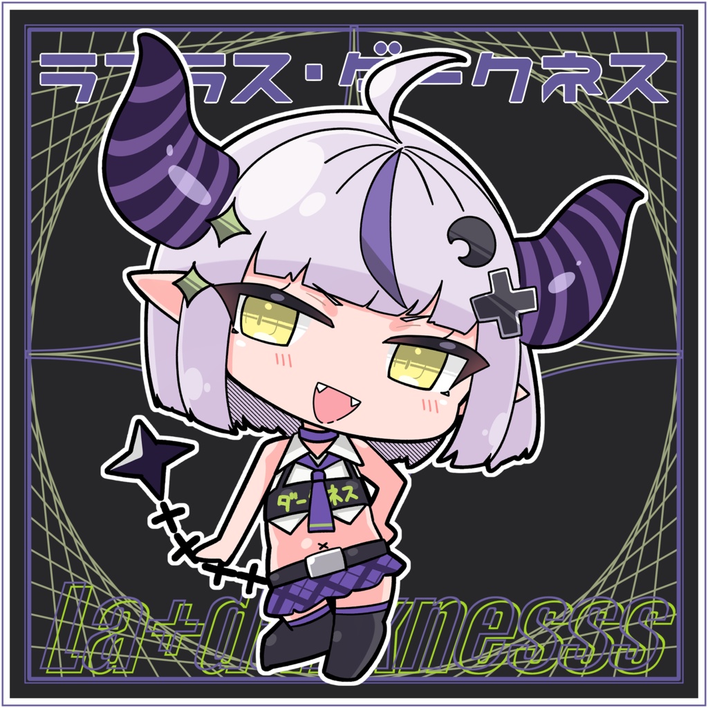 ラプ様　ステッカー 