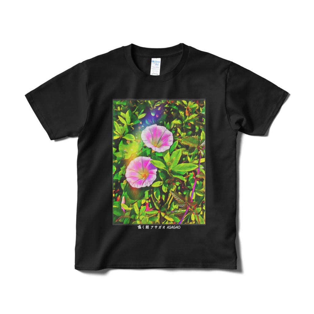 a-178 囁く朝 アサガオ ASAGAO デザイナーTシャツ