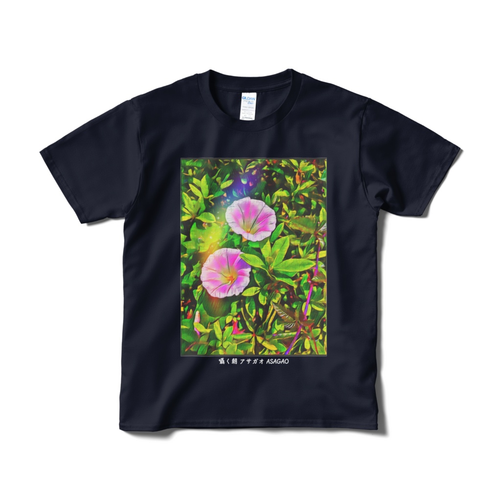 a-178 囁く朝 アサガオ ASAGAO デザイナーTシャツ