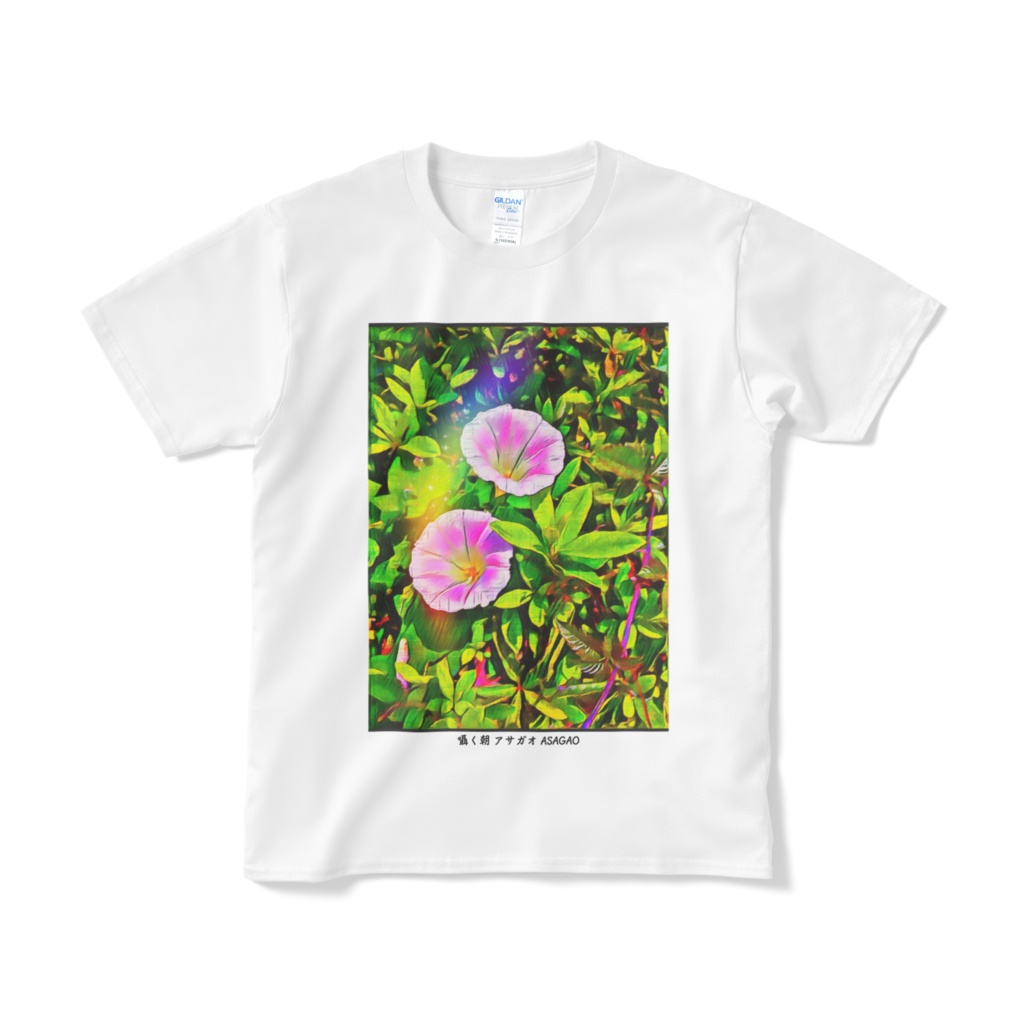 a-178 囁く朝 アサガオ ASAGAO デザイナーTシャツ