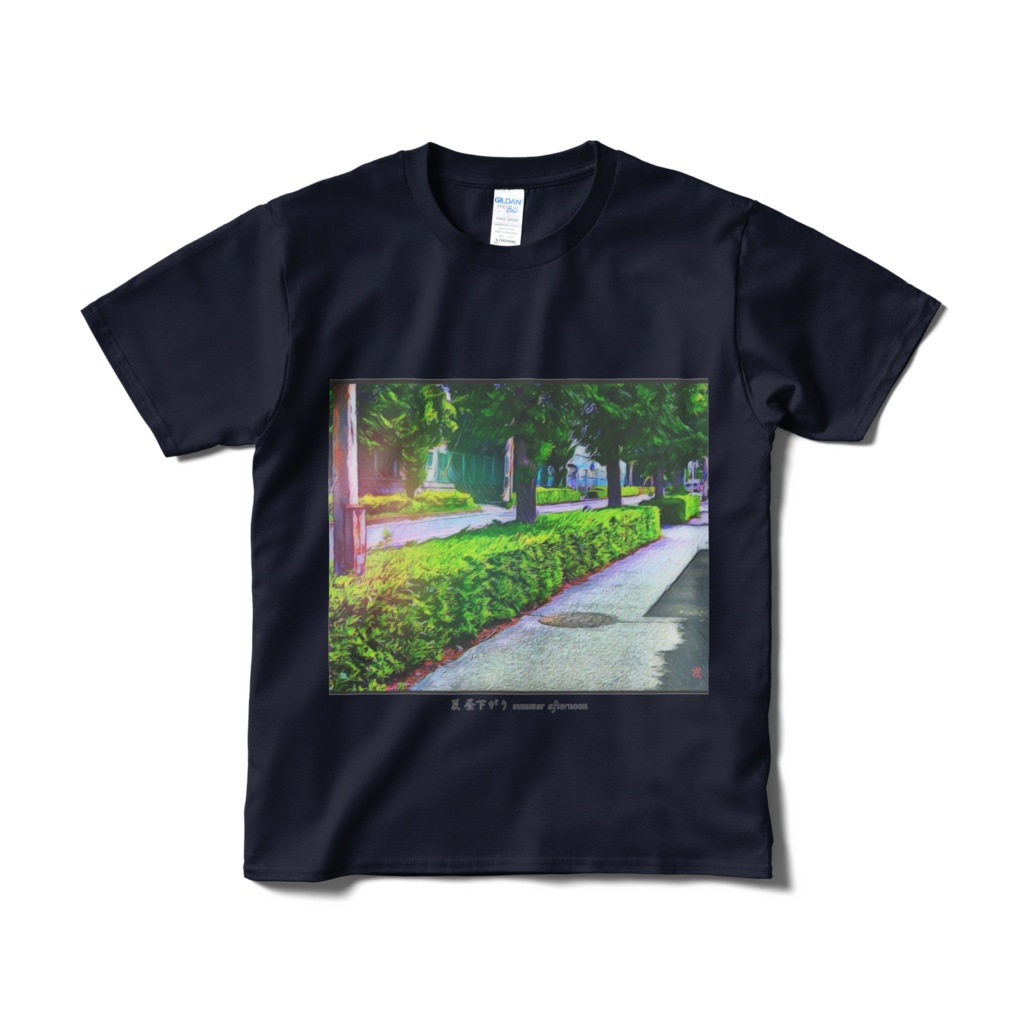 a-187 夏 昼下がり summer afternoon デザイナーTシャツ