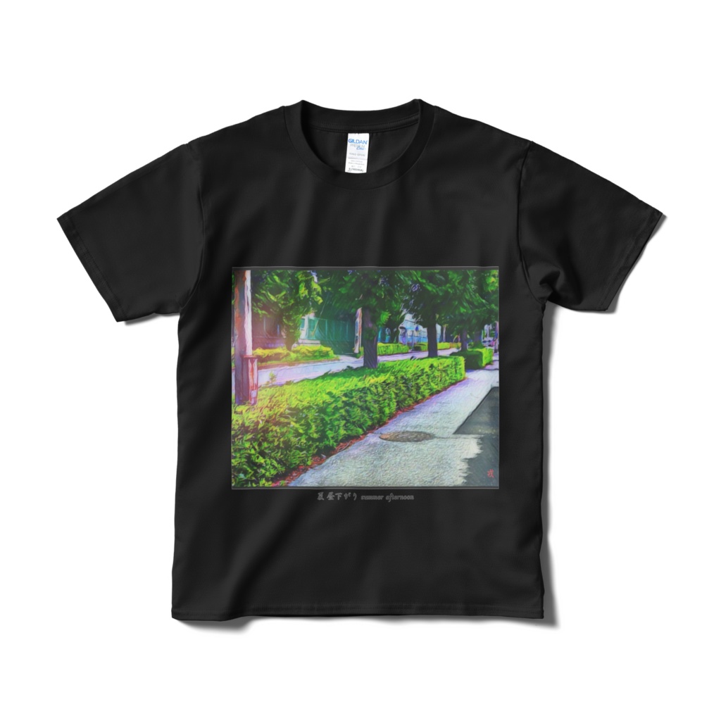 a-187 夏 昼下がり summer afternoon デザイナーTシャツ