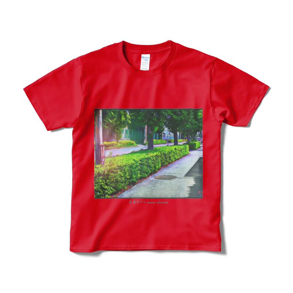 a-187 夏 昼下がり summer afternoon デザイナーTシャツ