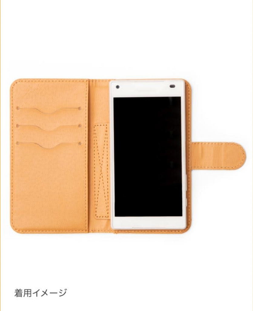 a-195 路傍の花 ハイビスカス Roadside flower hibiscus 手帳型Androidケース