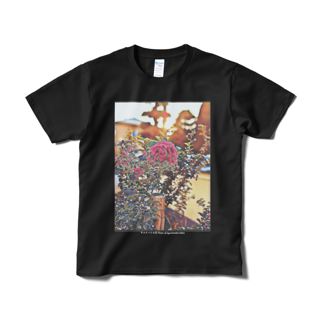 a-190 サルスベリの花 Flower of lagerstroemia indica デザイナーTシャツ