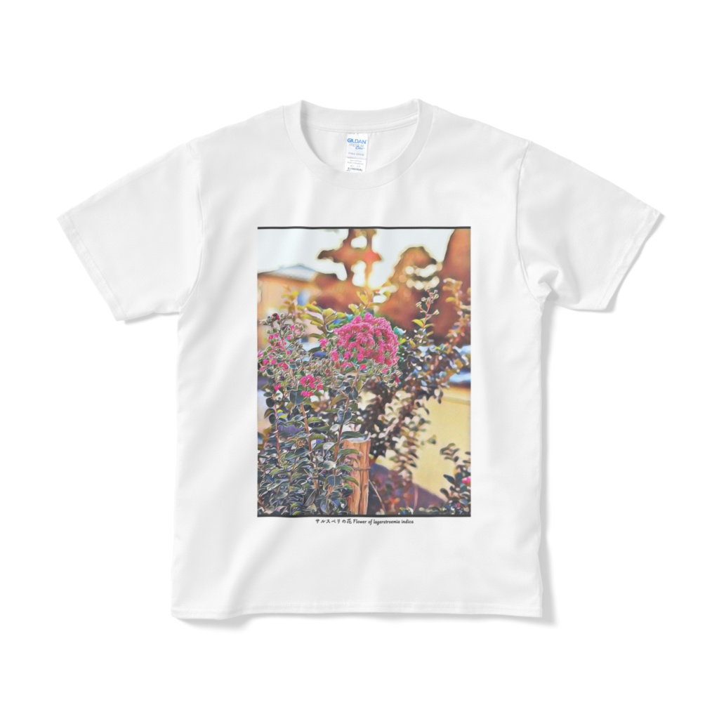 a-190 サルスベリの花 Flower of lagerstroemia indica デザイナーTシャツ