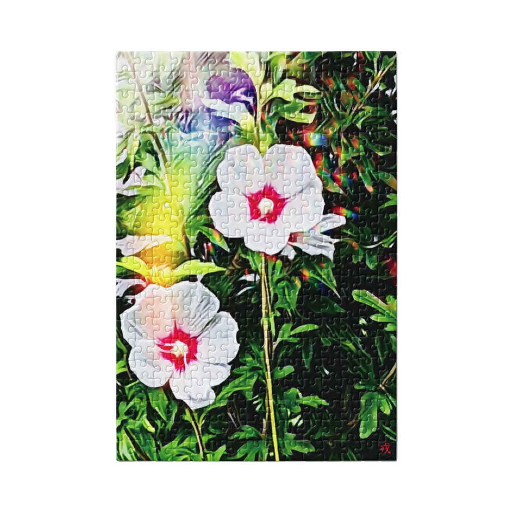 a-195 路傍の花 ハイビスカス Roadside flower hibiscus パズル300ピース