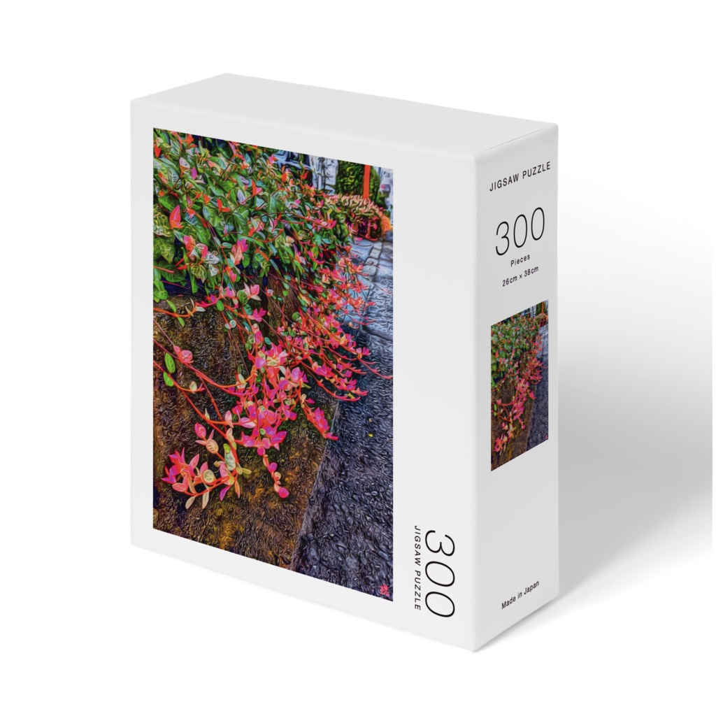 a-164 黄金の華 朱鷺茜 小判の木 Breynia nivosa パズル 300ピース