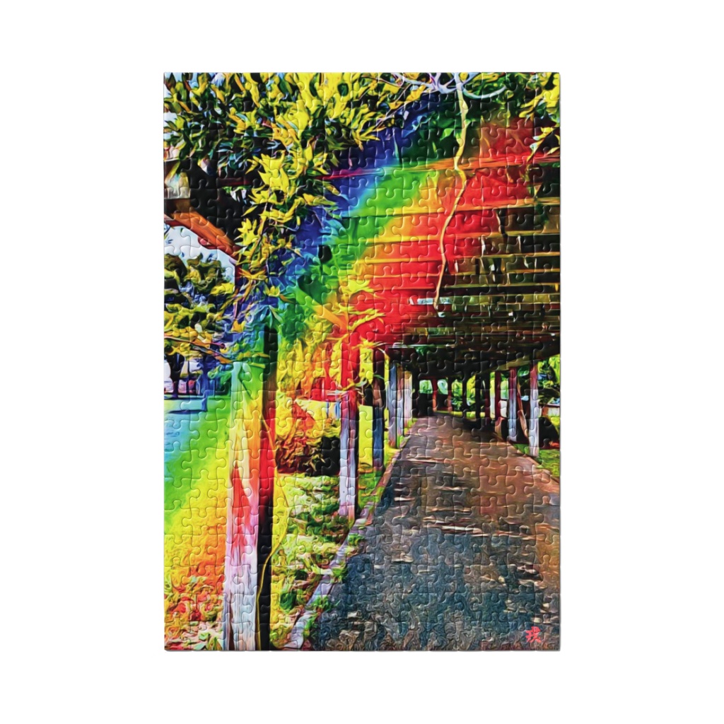 a-163 虹の日 庭園 Rainbow day garden パズル 300ピース