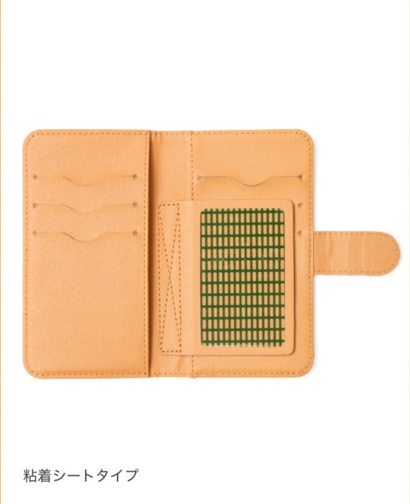 a-201 雑踏 大通 Crowded main avenue 手帳型Androidケース