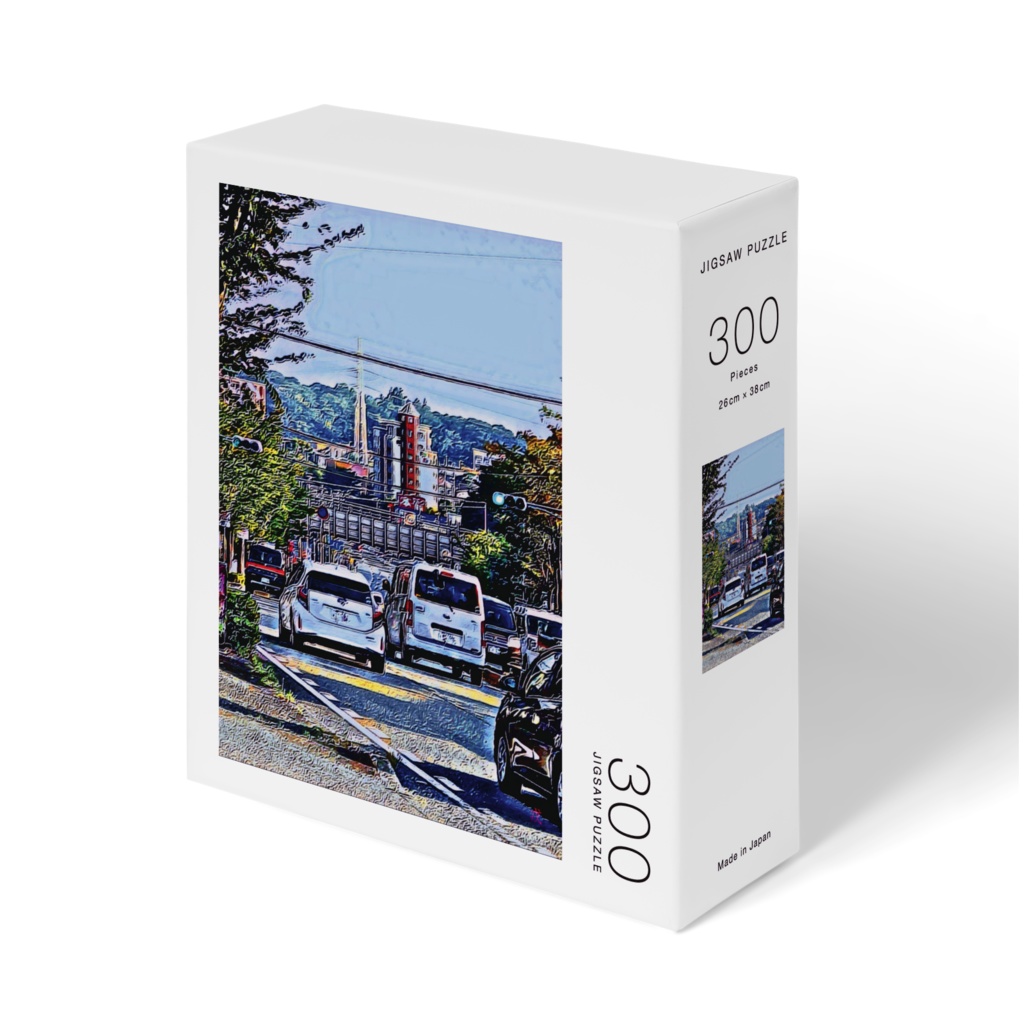 a-201 雑踏 大通 Crowded main avenue パズル 300ピース