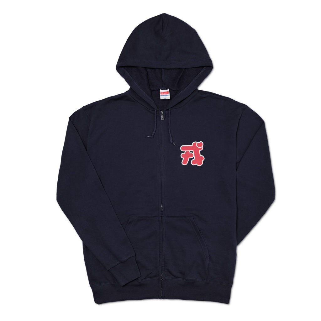 a-204 街で見掛けた FM音源ガチャ (其れは昔観たロボットみたいだった) ジップパーカー