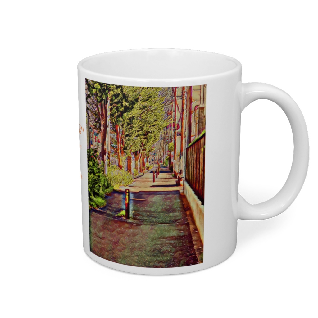 a-213 街 君と歩いた並木道 A tree-lined road that I walked with you マグカップ