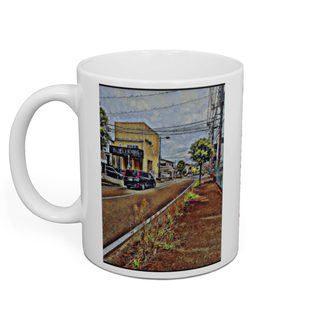 a-223 帰り道 On the way home マグカップ